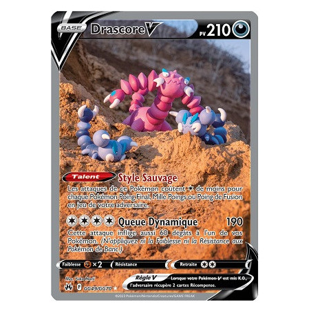 Carte à Collectionner - Pokémon