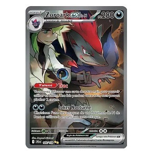 Carte à Collectionner - Pokémon