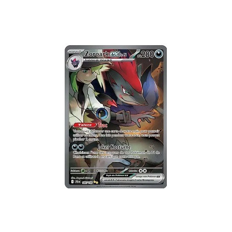 Carte à Collectionner - Pokémon