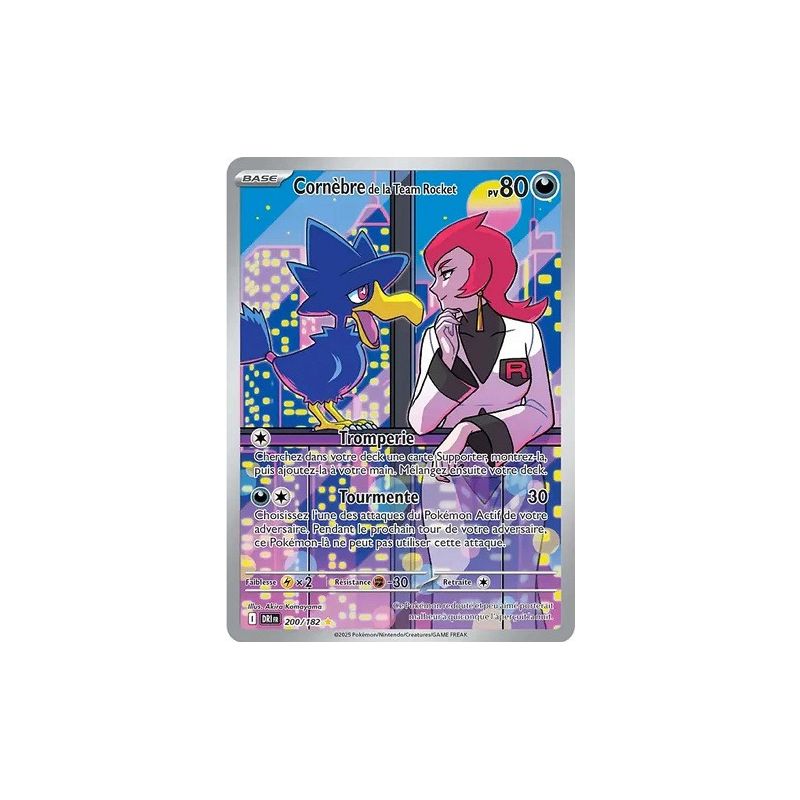 Carte à Collectionner - Pokémon