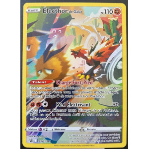 Carte à Collectionner - Pokémon