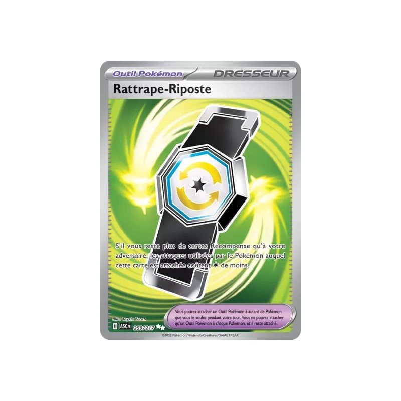 Carte à Collectionner - Pokémon