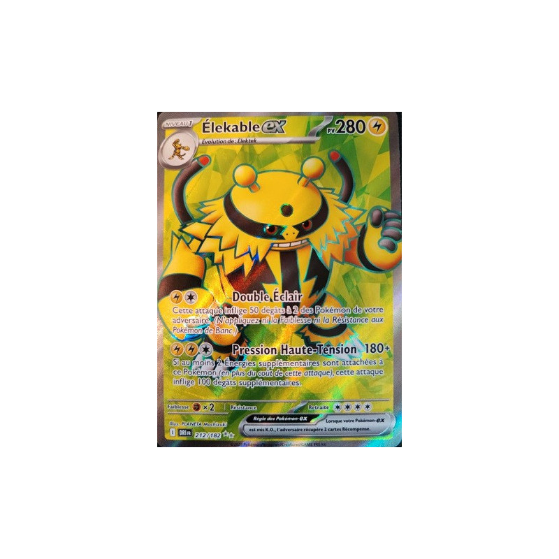 Carte à Collectionner - Pokémon