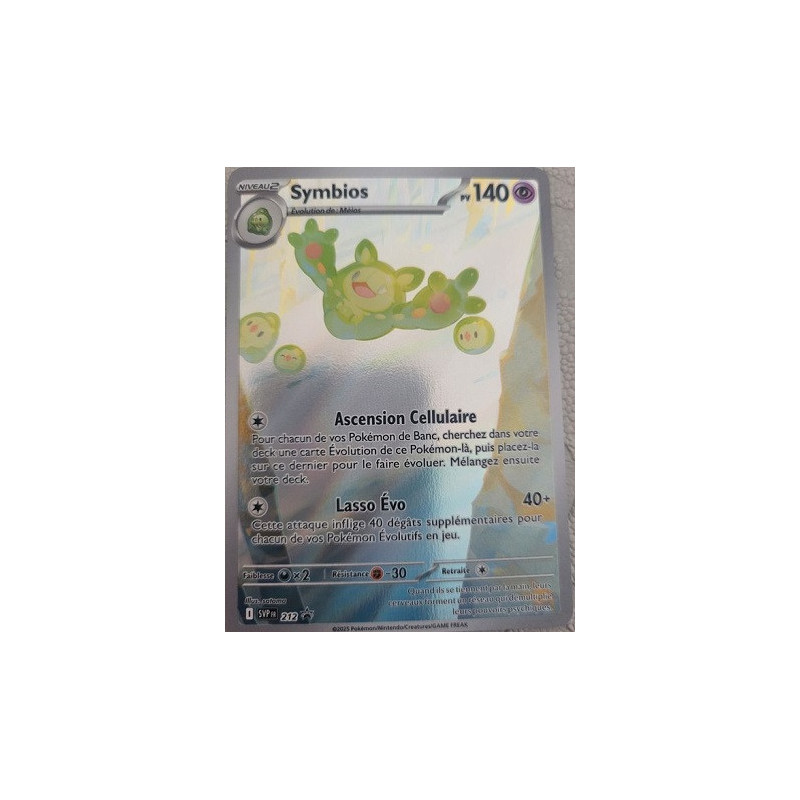 Carte à Collectionner - Pokémon