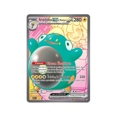 Carte à Collectionner - Pokémon