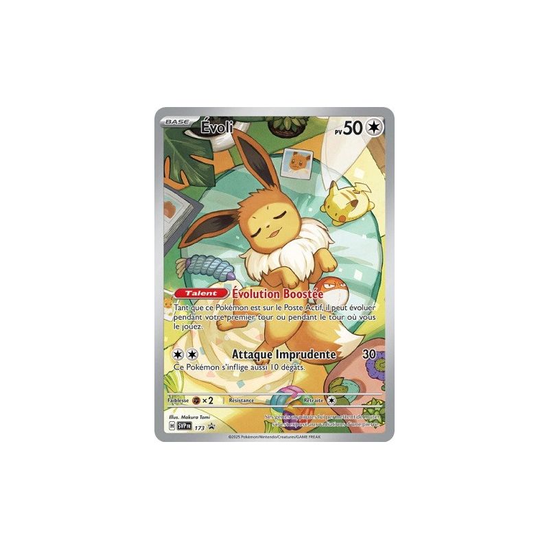 Carte à Collectionner - Pokémon