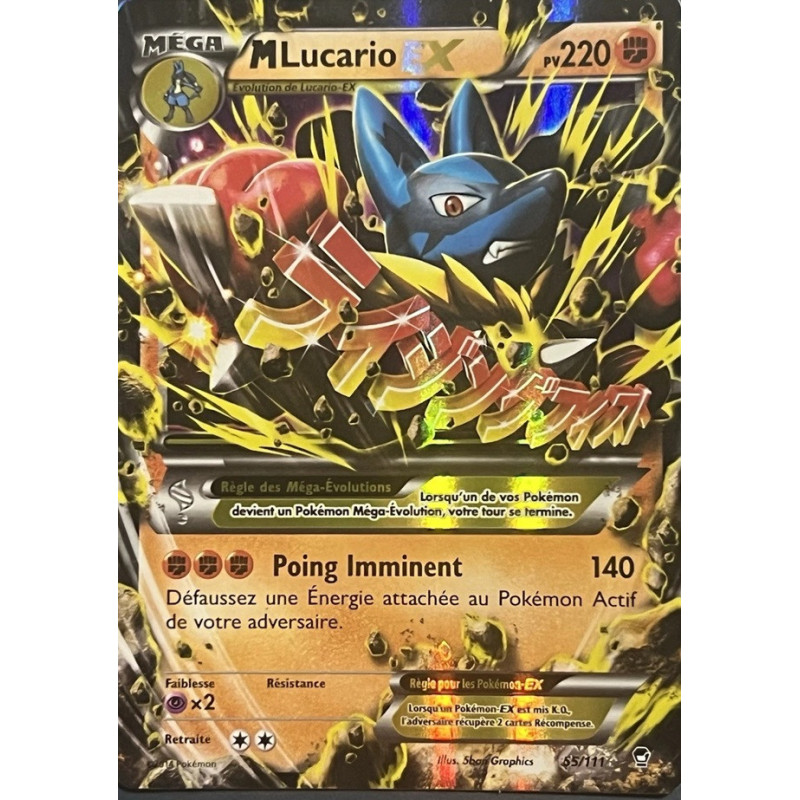 Carte à Collectionner - Pokémon