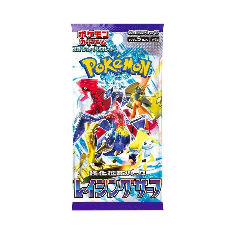 Carte à Collectionner - Pokémon
