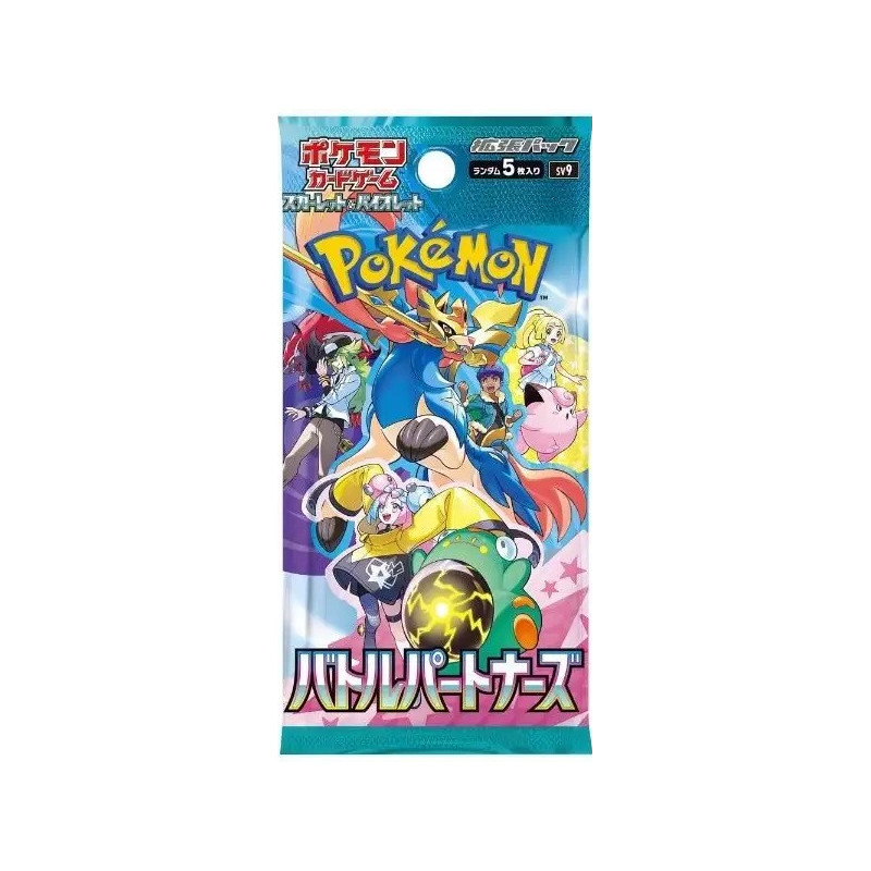 Carte à Collectionner - Pokémon