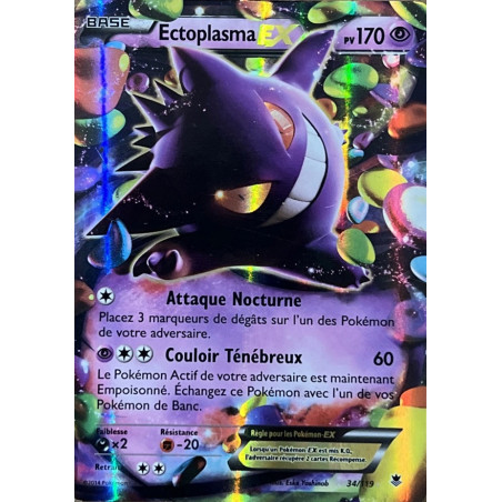 Carte à Collectionner - Pokémon