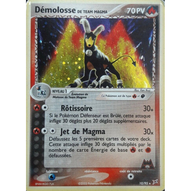 Carte à Collectionner - Pokémon