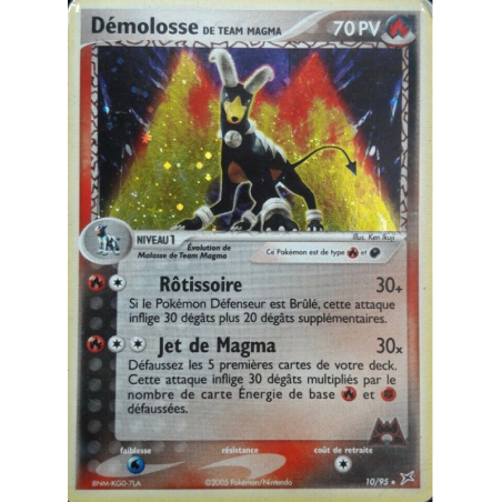 Carte à Collectionner - Pokémon