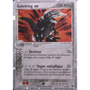 Carte à Collectionner - Pokémon
