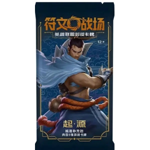 Carte à Collectionner - Riftbound