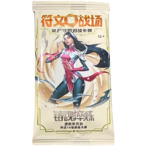 Carte à Collectionner - Riftbound