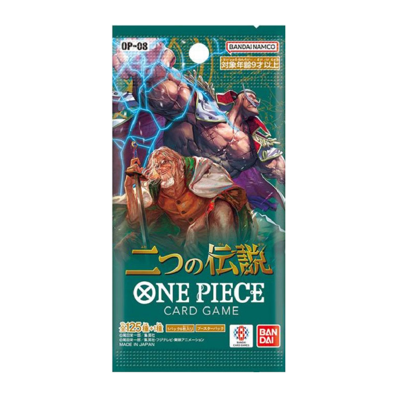 Carte à Collectionner - One piece