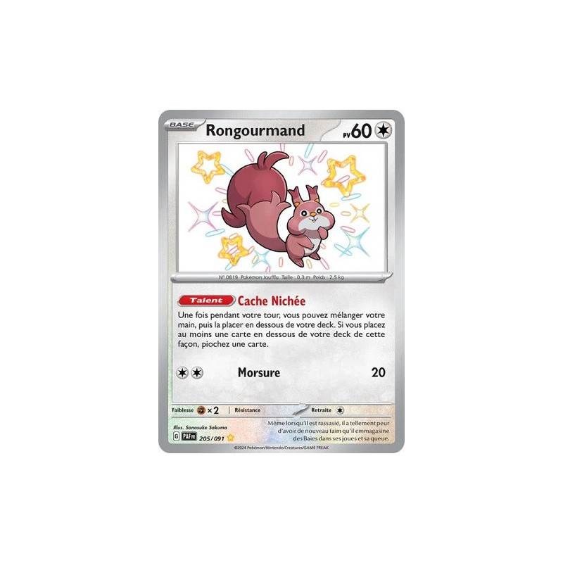 Carte à Collectionner - Pokémon