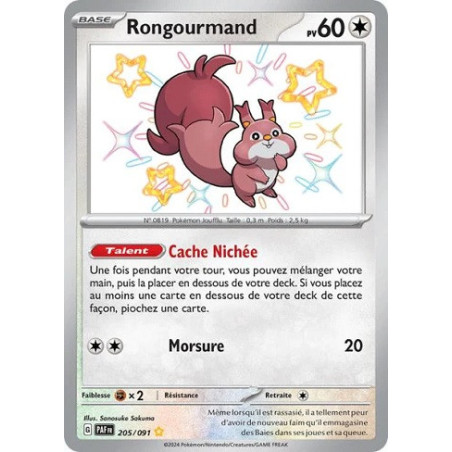 Carte à Collectionner - Pokémon