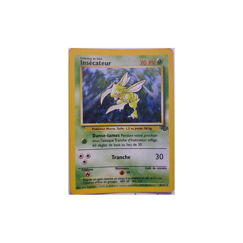 Carte à Collectionner - Pokémon