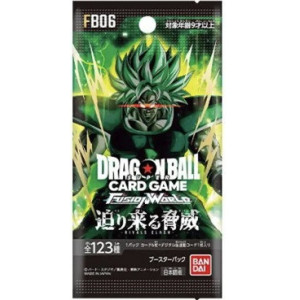 Carte à Collectionner - Dragon ball