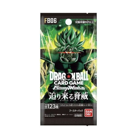 Carte à Collectionner - Dragon ball