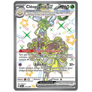 Carte à Collectionner - Pokémon