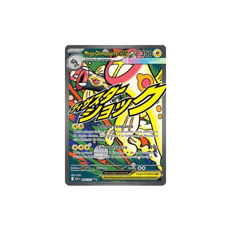 Carte à Collectionner - Pokémon