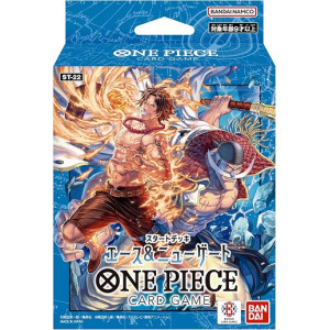 Carte à Collectionner - One piece