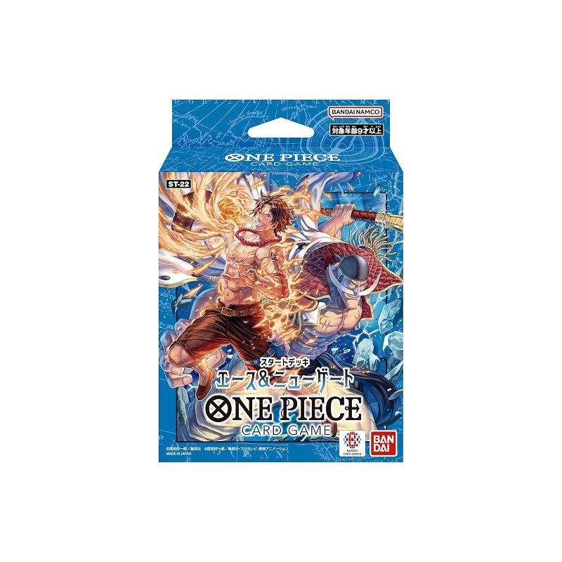 Carte à Collectionner - One piece