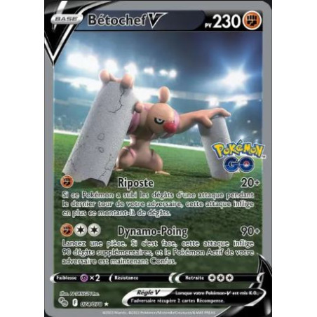 Carte à Collectionner - Pokémon