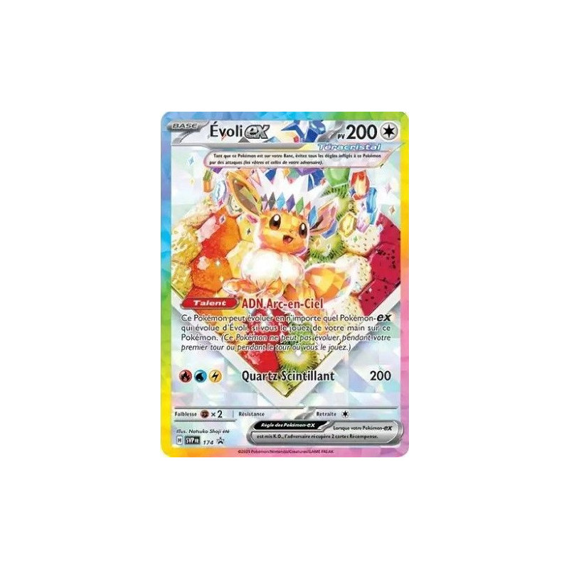 Carte à Collectionner - Pokémon