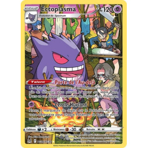 Carte à Collectionner - Pokémon