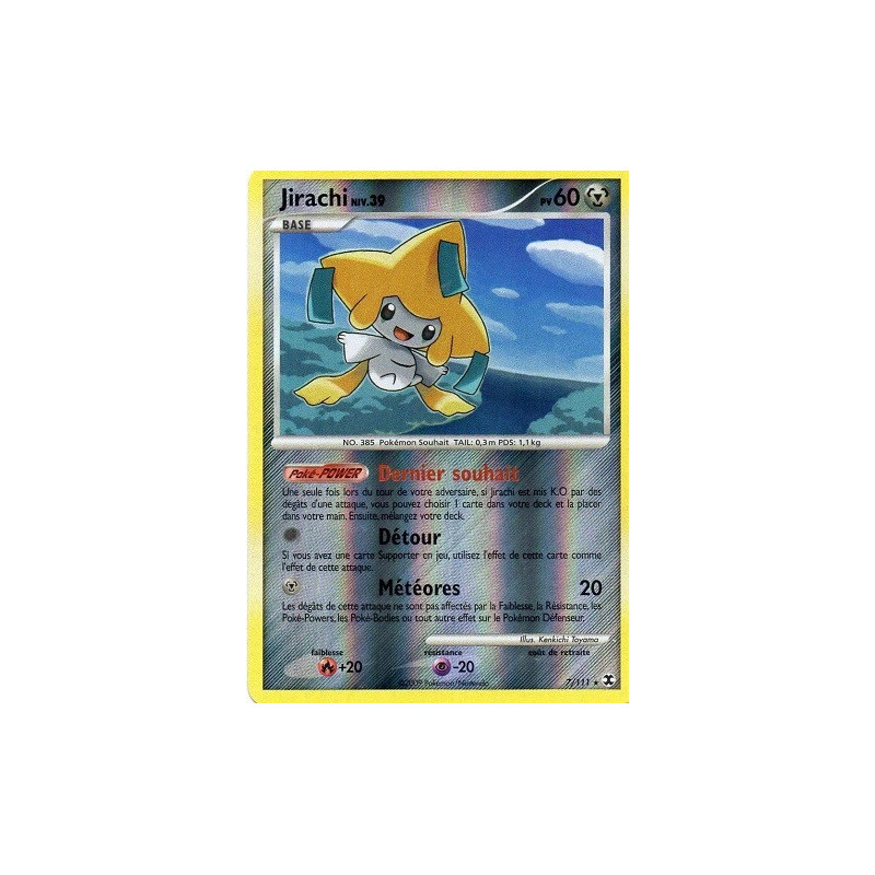 Carte à Collectionner - Pokémon