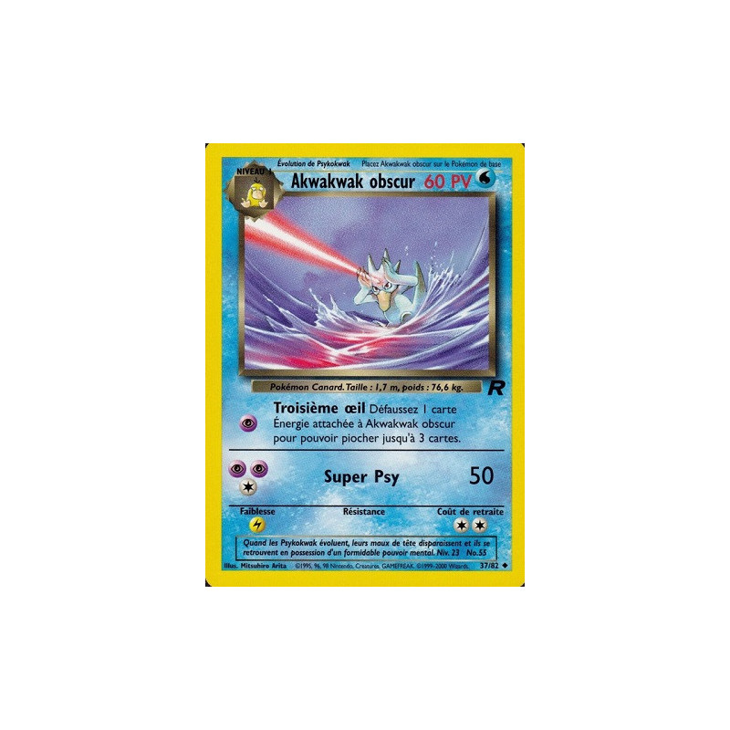 Carte à Collectionner - Pokémon