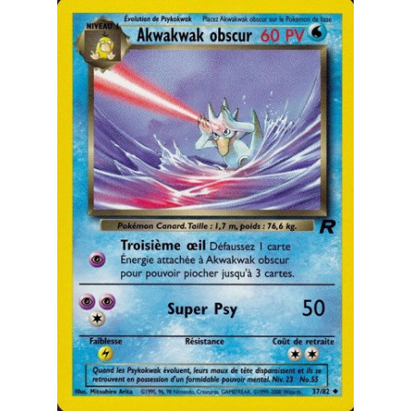 Carte à Collectionner - Pokémon