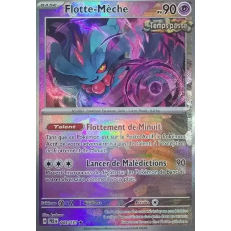 Carte à Collectionner - Pokémon