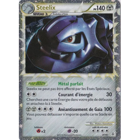 Carte à Collectionner - Pokémon
