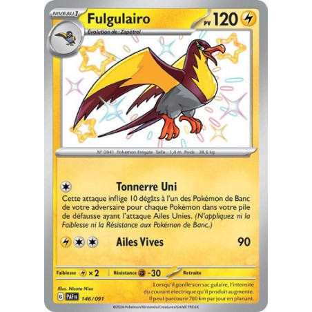 Carte à Collectionner - Pokémon
