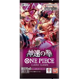 Carte à Collectionner - One piece