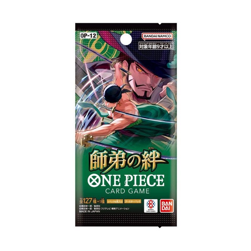 Carte à Collectionner - One piece