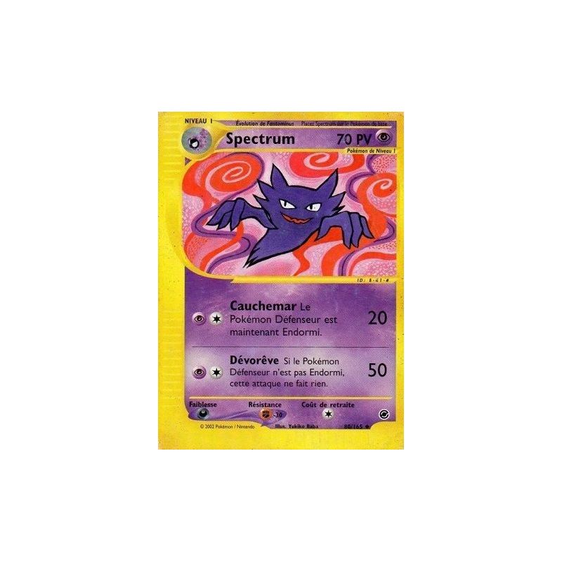 Carte à Collectionner - Pokémon