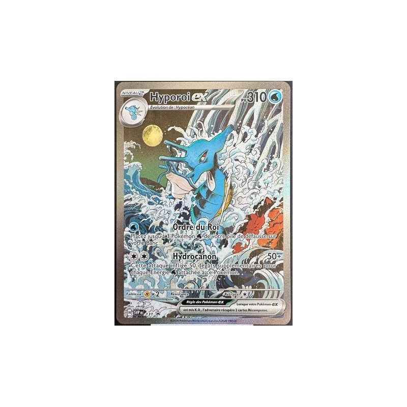 Carte à Collectionner - Pokémon