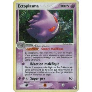 Carte à Collectionner - Pokémon