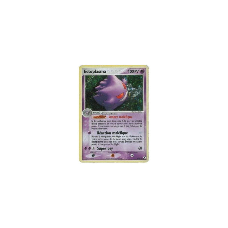 Carte à Collectionner - Pokémon