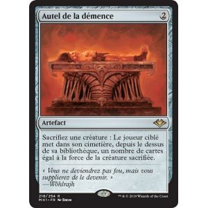 Carte à Collectionner - Magic the gathering