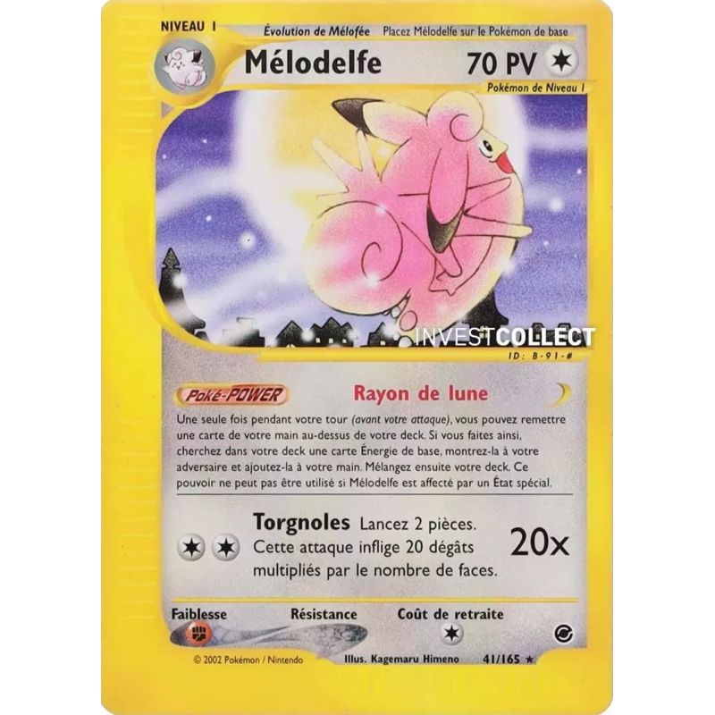 Carte à Collectionner - Pokémon