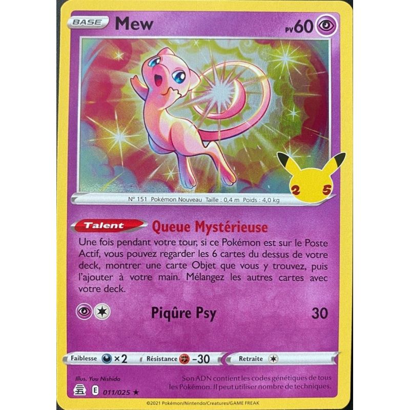 Carte à Collectionner - Pokémon