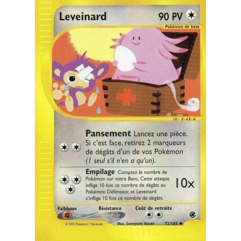 Carte à Collectionner - Pokémon