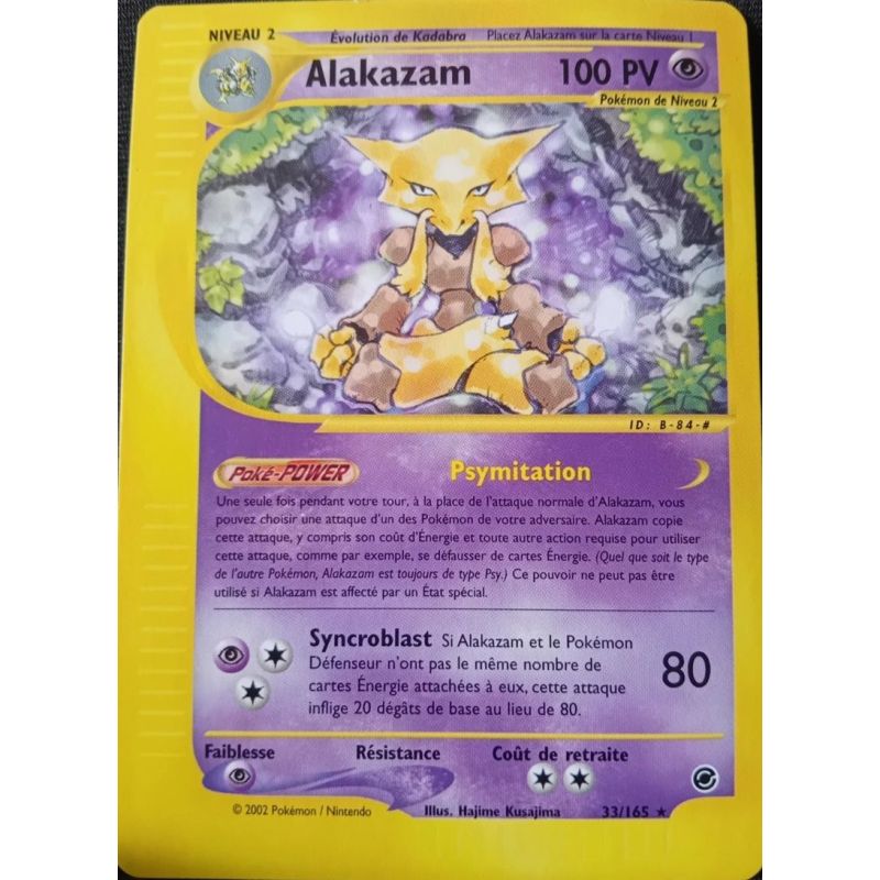 Carte à Collectionner - Pokémon