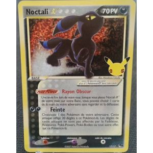 Carte à Collectionner - Pokémon